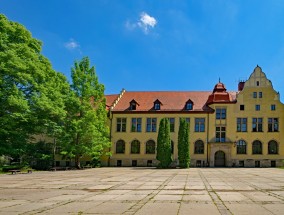 郑州财经学院详细地址及校园介绍郑州财经学院的详细地址在哪里